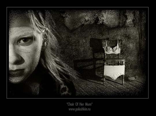 Chair of Her Mum, photo manipulation by Andrew Polushkin